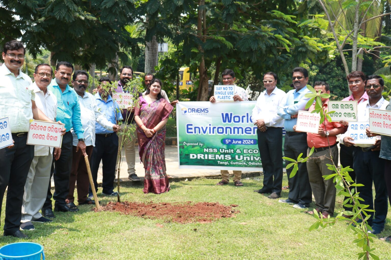 Curated visual reference: We Celebrated World Environment Day At The Driems Campus Photo Inspiration