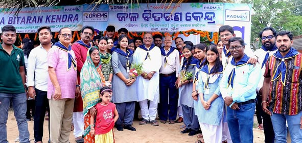 The Jala Vitran Kendra organized by DRIEMS University in collaboration with Padmini Care