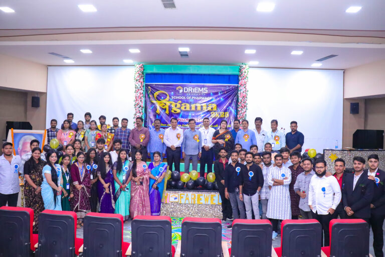 DRIEMS University | School of Pharmacy