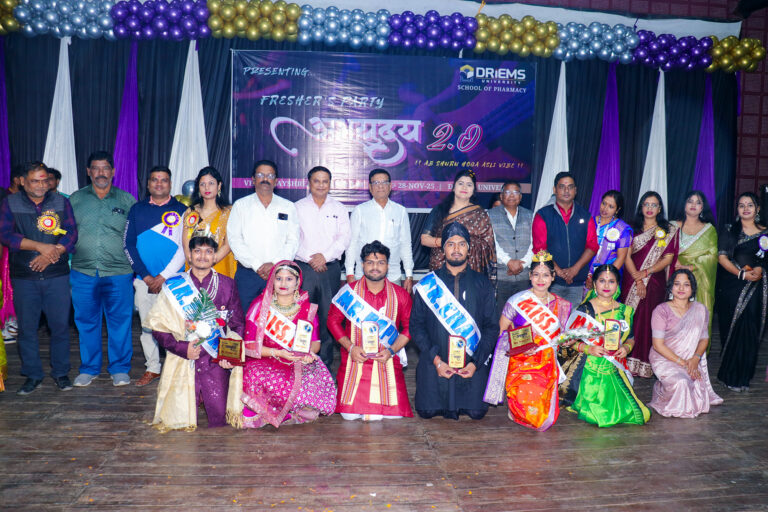 School of Pharmacy, DRIEMS University celebrated its Freshers’ Party, Abhyuday 2.0