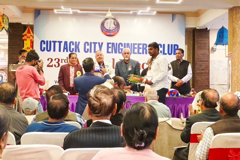 Er. Swayam Prakash Behura felicitated  at the 23rd Annual Function of the Cuttack City Engineers Club