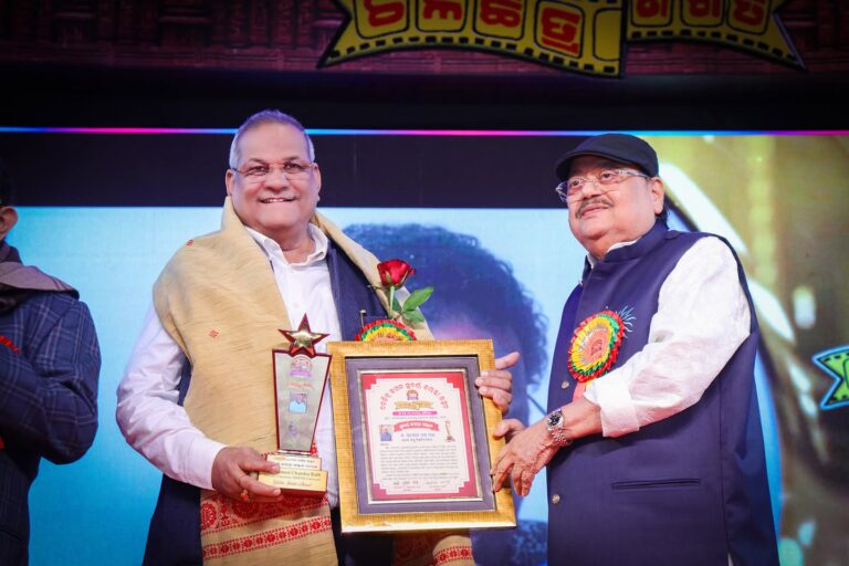 Dr. Pramod Chandra Rath was felicitated with the prestigious Golden Jubilee Award by Chalachitra Jagat