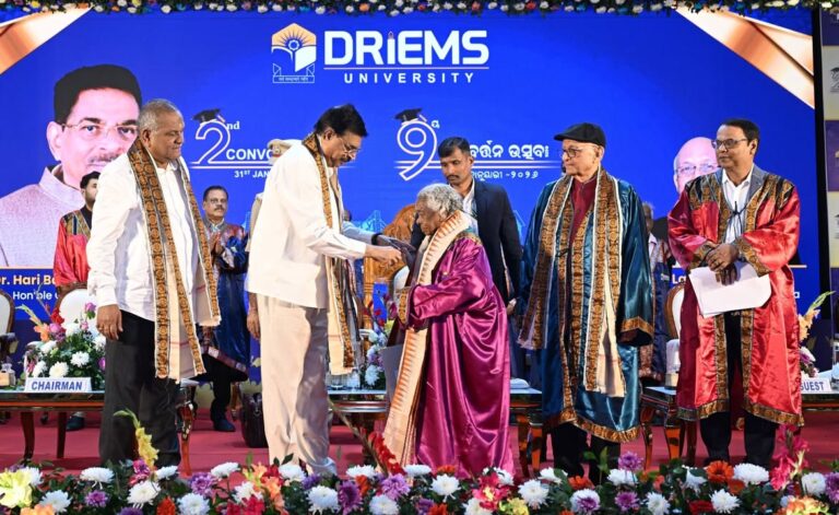 2nd Convocation 2025 | DRIEMS University