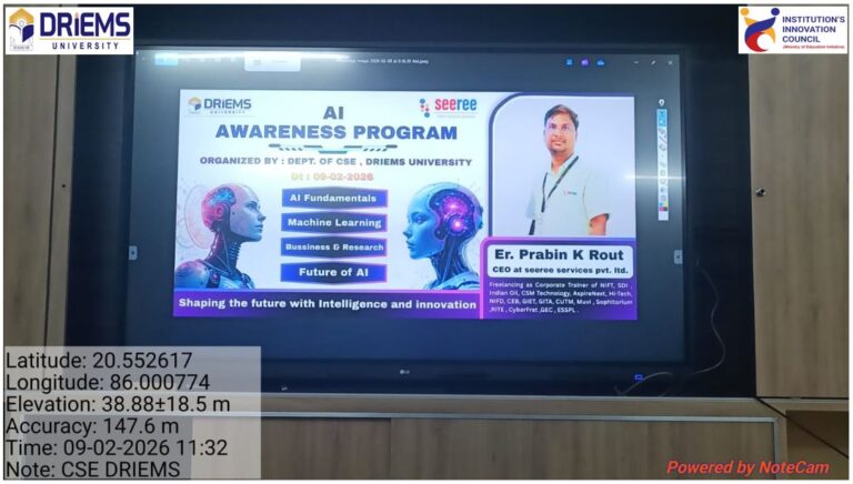 “Seminar on Artificial Intelligence” dt. 09-02-2026