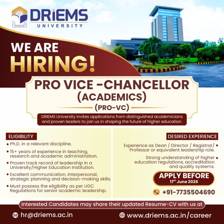 PRO VICE – CHANCELLOR | DRIEMS University