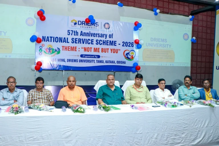 NSS Day Celebration 2026 Held at DRIEMS University