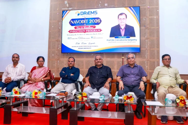 DRIEMS University Hosts “NAVODIT – Rise to Excellence” Induction Programme for the School of Allied & Healthcare Sciences